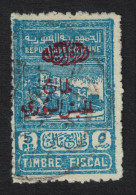 Syria Army Fund Revenue Stamps Overprint T2 1945 Canc SG#T422 Sc#RA4 - Syrie
