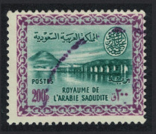 Saudi Arabia Wani Hadifa Dam 200p KEY VALUE 1960 Canc SG#427 Sc#226 - Arabie Saoudite
