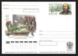 Russia Saltykov-Shedrin Writer Pre-paid Postcard Special Stamp 2000 - Gebraucht
