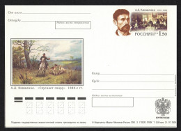 Russia 'Dog Hunting' Painting Pre-paid Postcard Special Stamp 2000 - Gebruikt