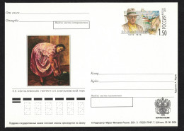 Russia P. Konchalovsky Painter Pre-paid Postcard Special Stamp 2000 - Oblitérés