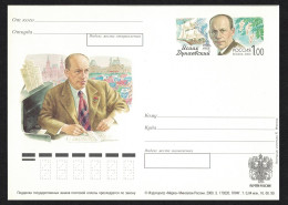 Russia I. Dunayevsky Composer Pre-paid Postcard Special Stamp 2000 - Gebraucht