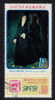 Romania 'Lady With Letter' Painting Stamp Day 1971 CTO SG#3871 - Gebraucht