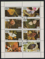 Oman Butterflies Sheetlet Of 8v 1977 CTO - Oman
