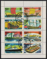 Oman Ships T2 Sheetlet Of 8v 1977 CTO - Oman