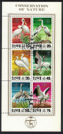 Korea Endangered Birds 6v Sheetlet 1991 CTO SG#N3028-N3033 MI#3174-79 KB - Korea (Nord-)