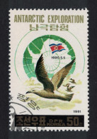 Korea Southern Black-backed Gulls Birds 1991 CTO SG#N3058 - Corea Del Nord