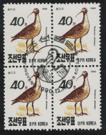 Korea Whimbrel Bird Block Of 4 1990 CTO SG#N3017 - Corea Del Norte