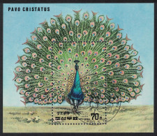 Korea Peafowl MS 1990 CTO SG#MSN2960 - Korea (Nord-)