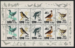 Korea Moorhen Jay Woodpecker Birds 5v Sheetlet 1990 CTO SG#N3014-N3018 MI#3160-3164 KB - Corea Del Norte