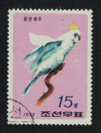 Korea Sulphur-crested Cockatoo Bird 1975 CTO SG#N1417 - Korea, North