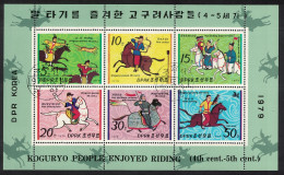 Korea Horse Riding People Of Koguryo Dynasty Sheetlet 1979 CTO SG#n1867-72 - Korea (Nord-)