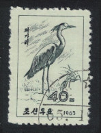 Korea Grey Heron Bird 1965 CTO SG#N650 Sc#644 - Korea, North
