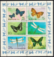 Korea Butterflies And Dragonflies 6v Sheetlet 1977 CTO SG#N1627-N1632 - Korea, North