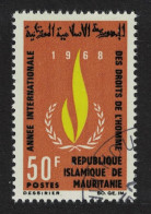 Mauritania Human Rights Year 50f 1968 Canc SG#293 - Mauritania (1960-...)