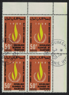 Mauritania Human Rights Year 50f Corner Block Of 4 1968 Canc SG#293 - Mauritanie (1960-...)