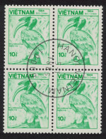 Vietnam Great Indian Hornbill Bird Block Of 4 Top Value 1984 CTO SG#785 - Vietnam