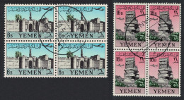 Yemen Palace Of The Rock Airmail 2v Blocks Of 4 1961 Canc SG#154-155 - Yemen