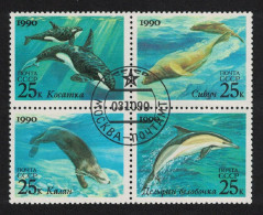 USSR Dolphin Whale Otter Sea Lion Marine Mammals 4v 1990 CTO SG#6187-6190 - Used Stamps