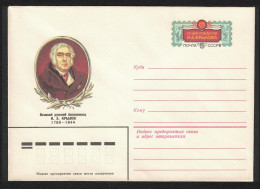 USSR Krylov Russian Fabulist Writer Pre-paid Envelope Special Stamp 1983 - Gebraucht