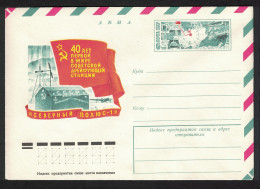 USSR Drifting Ice Station 'North Pole' Pre-paid Envelope Special Stamp 1983 - Gebruikt