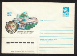 USSR Tiger Kiev Zoo Pre-paid Envelope 1983 - Gebruikt