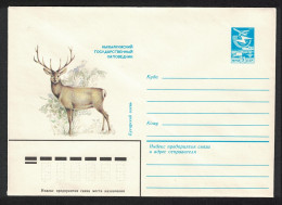 USSR Bukhara Deer Pre-paid Envelope T2 1983 - Oblitérés