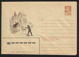 USSR Moose Wild Animal Pre-paid Envelope 1983 - Oblitérés