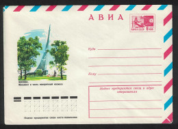 USSR Space Conquerors Monument Flight Pre-paid Envelope 1983 - Oblitérés