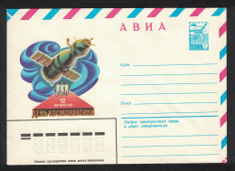 USSR Cosmonautics Day Space Pre-paid Envelope 1983 - Used Stamps