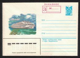 USSR Cruise Liner 'Recorded Delivery' Pre-paid Envelope 1982 - Gebruikt