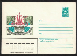 USSR Chess International Tournament Pre-paid Envelope T2 1981 - Gebraucht