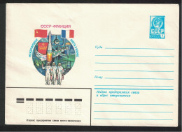 USSR Joint USSR-France Space Flight Pre-paid Envelope 1982 - Gebraucht