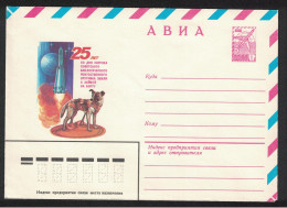 USSR Dog Laika In Space Pre-paid Envelope 1982 - Oblitérés