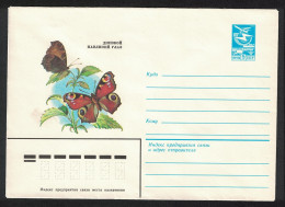 USSR Peacock Butterfly Pre-paid Envelope T2 1981 - Oblitérés