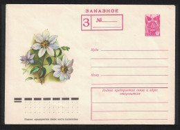 USSR Clematis Flowers 'Recorded Delivery' Pre-paid Envelope 1978 - Used Stamps
