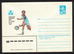 USSR Tennis World Championship Pre-paid Envelope 1980 - Gebruikt