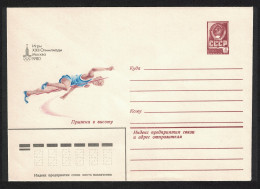 USSR High Jump Moscow Olympic Games Pre-paid Envelope 1980 - Oblitérés
