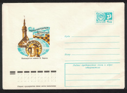 USSR Chess International Tournament Pre-paid Envelope 1976 - Gebruikt