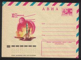 USSR SPUTNIK First Satellite Space Pre-paid Envelope 1977 - Usati