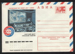 USSR Soyuz Apollo Space Flight Control Centre Pre-paid Envelope 1975 - Used Stamps