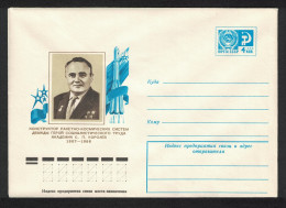 USSR Korolev Spacecraft Designer Space Pre-paid Envelope 1976 - Gebruikt