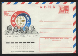 USSR Soyuz Apollo Space Flight Crews Pre-paid Envelope 1975 - Used Stamps