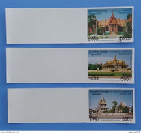 CAMBODGE / CAMBODIA/  30th Anniv. ASEAN 1997 Imperf - Kambodscha