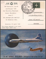 HOLANDA  1958 1958 ISRAEL JUDAICA VUELO EL AL - Guidaismo