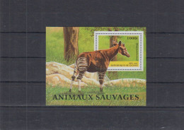 Guinea (Guinée) - 1997 - Okapi - Yv Bf 120 - Other & Unclassified