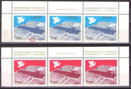 Yugoslavia 1977 - European Security Conference II - ERROR - Mi 1699-1700 - MNH**VF - Nuovi