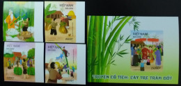 Viet Nam Vietnam MNH Imperf Stamps & Souvenir Sheet 2024 : Vietnamese Fairy Tale: The Hundred-knot Bamboo Tree (Ms1191) - Viêt-Nam