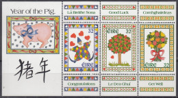 IRLAND Block 14, Postfrisch **, Grußmarken, Chinesisches Neujahr: Jahr Des Schweines, 1995 - Blokken & Velletjes