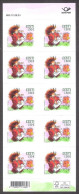 Children's Day Stamp – Three Jolly Fellows 2024 Estonia MNH Stamp Sheet Of 10 Mi 1108 - Verhalen, Fabels En Legenden